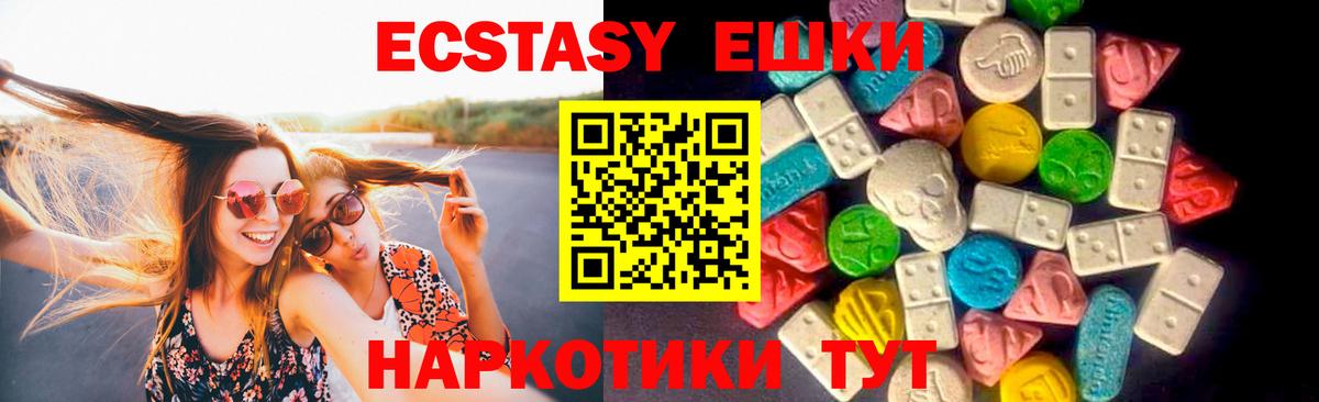 Кокаин Тверь