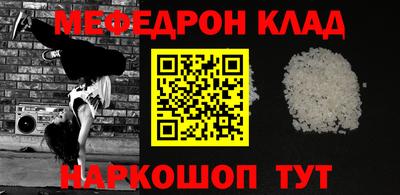 не бодяженный Нарткала