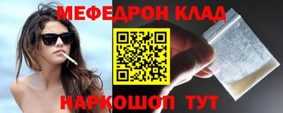 героин Новодвинск