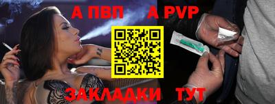 наркотики Нальчик