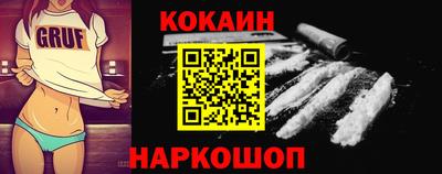 не бодяженный Нарткала