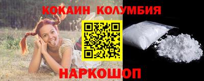 не бодяженный Нарткала