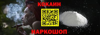 не бодяженный Нарткала