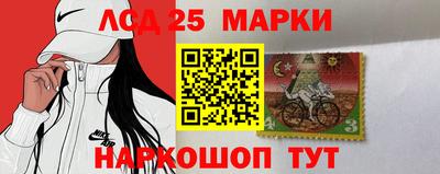 наркотики Нальчик