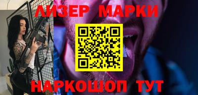 наркотики Нальчик