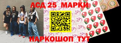 наркотики Нальчик