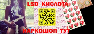 не бодяженный Нарткала