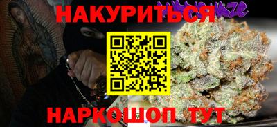 не бодяженный Нарткала