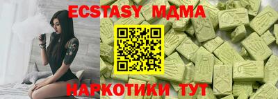 не бодяженный Нарткала