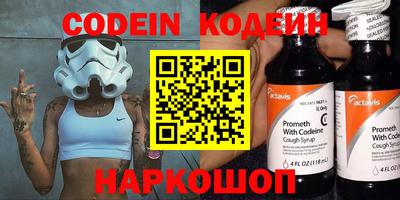 не бодяженный Нарткала