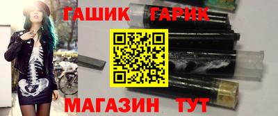 героин Новодвинск