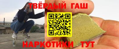 индика Наро-Фоминск
