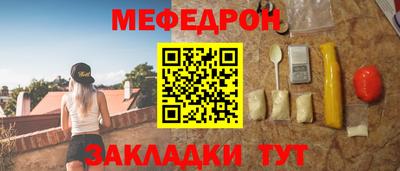 наркотики Нальчик